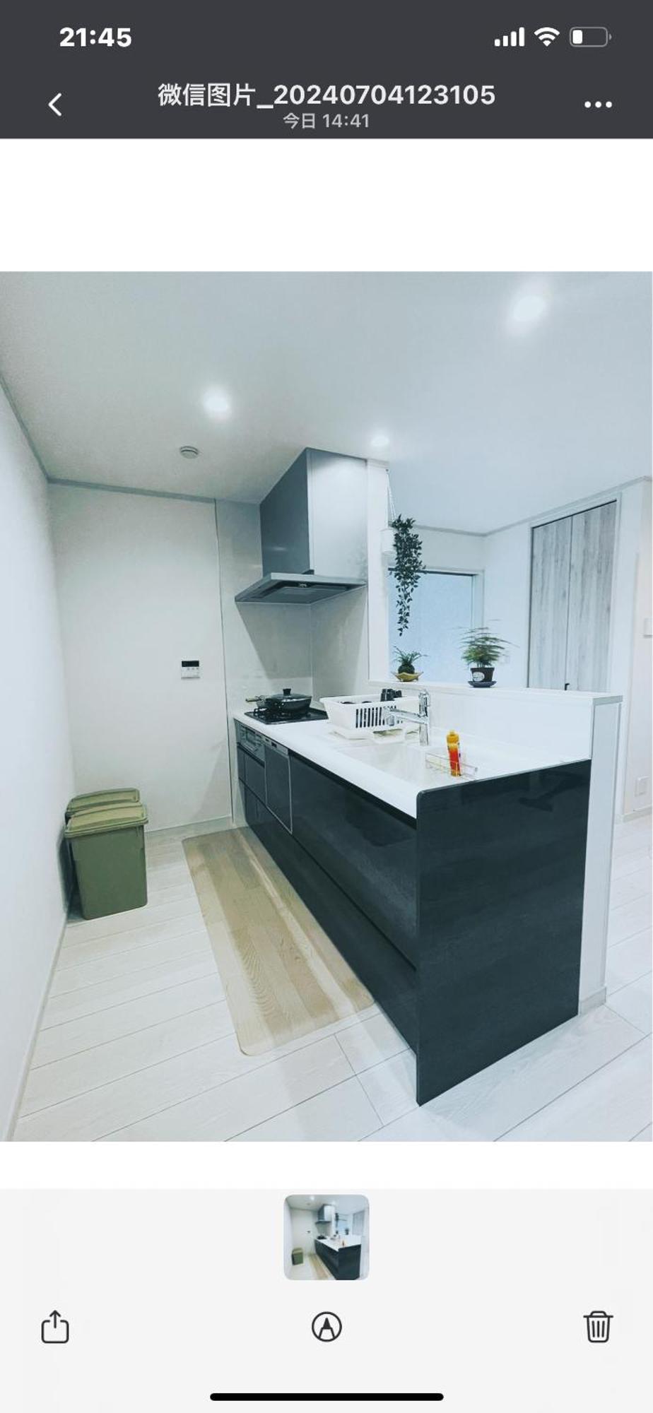 Apartemen 下町立石駅近民泊