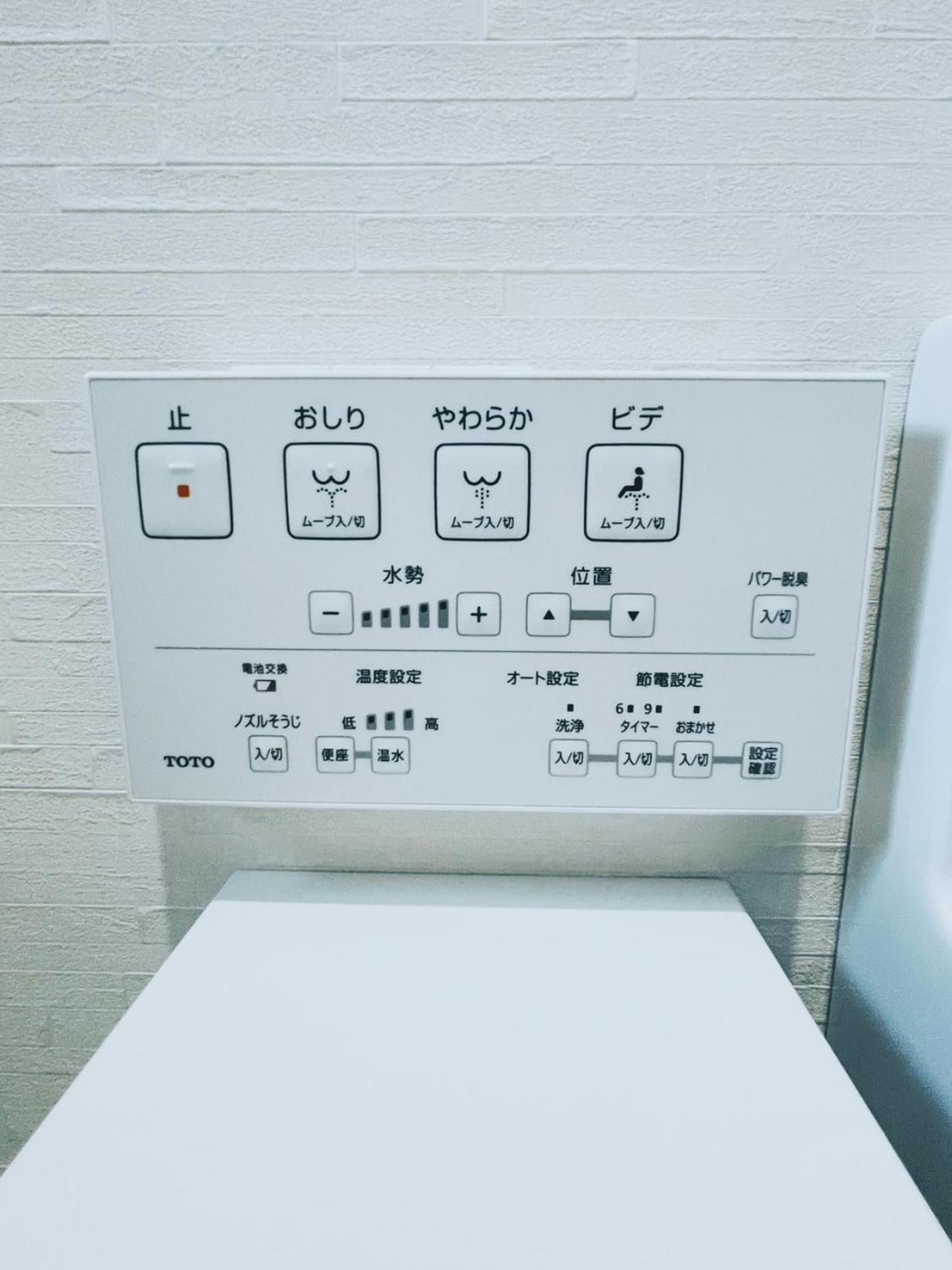Apartemen 下町立石駅近民泊 Tokyo