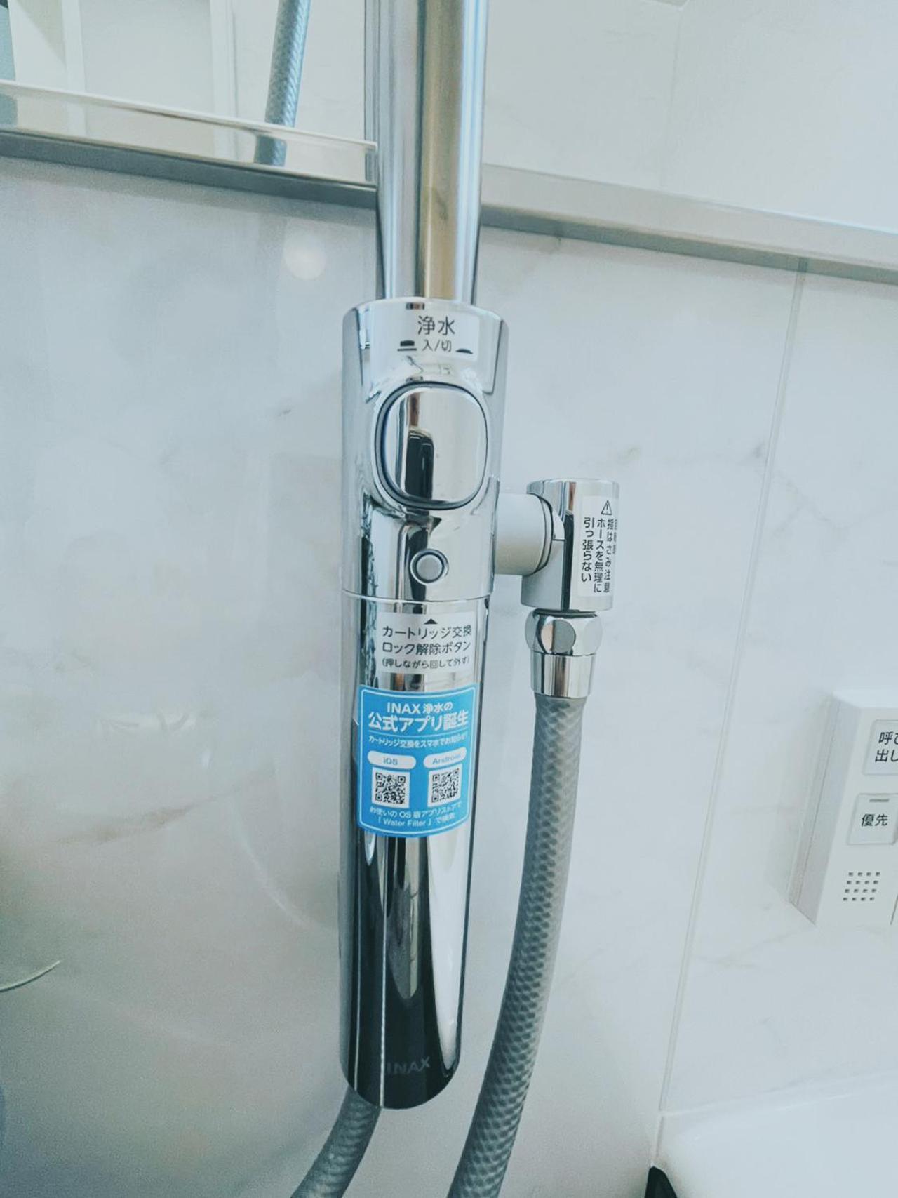 Apartemen 下町立石駅近民泊